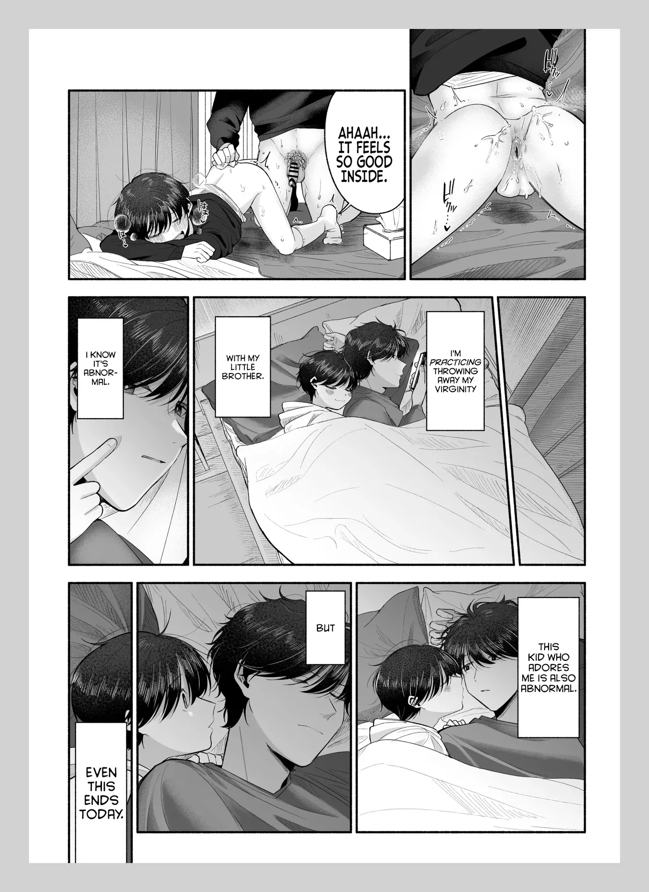 Please Fall in Love with Me, Big Bro! Chapter 1 - page 20