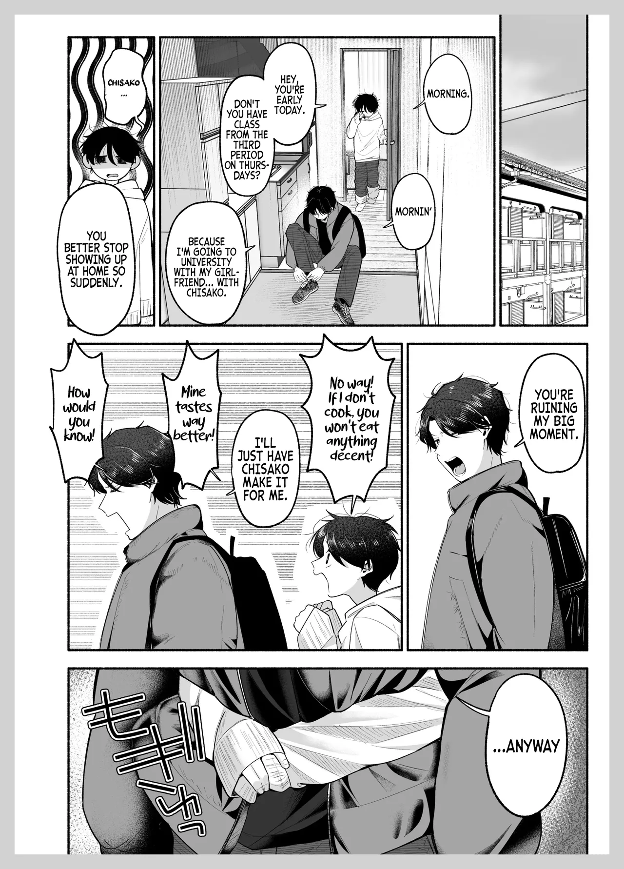 Please Fall in Love with Me, Big Bro! Chapter 1 - page 21