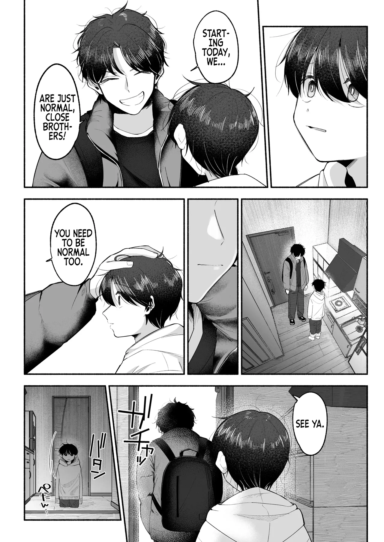 Please Fall in Love with Me, Big Bro! Chapter 1 - page 23