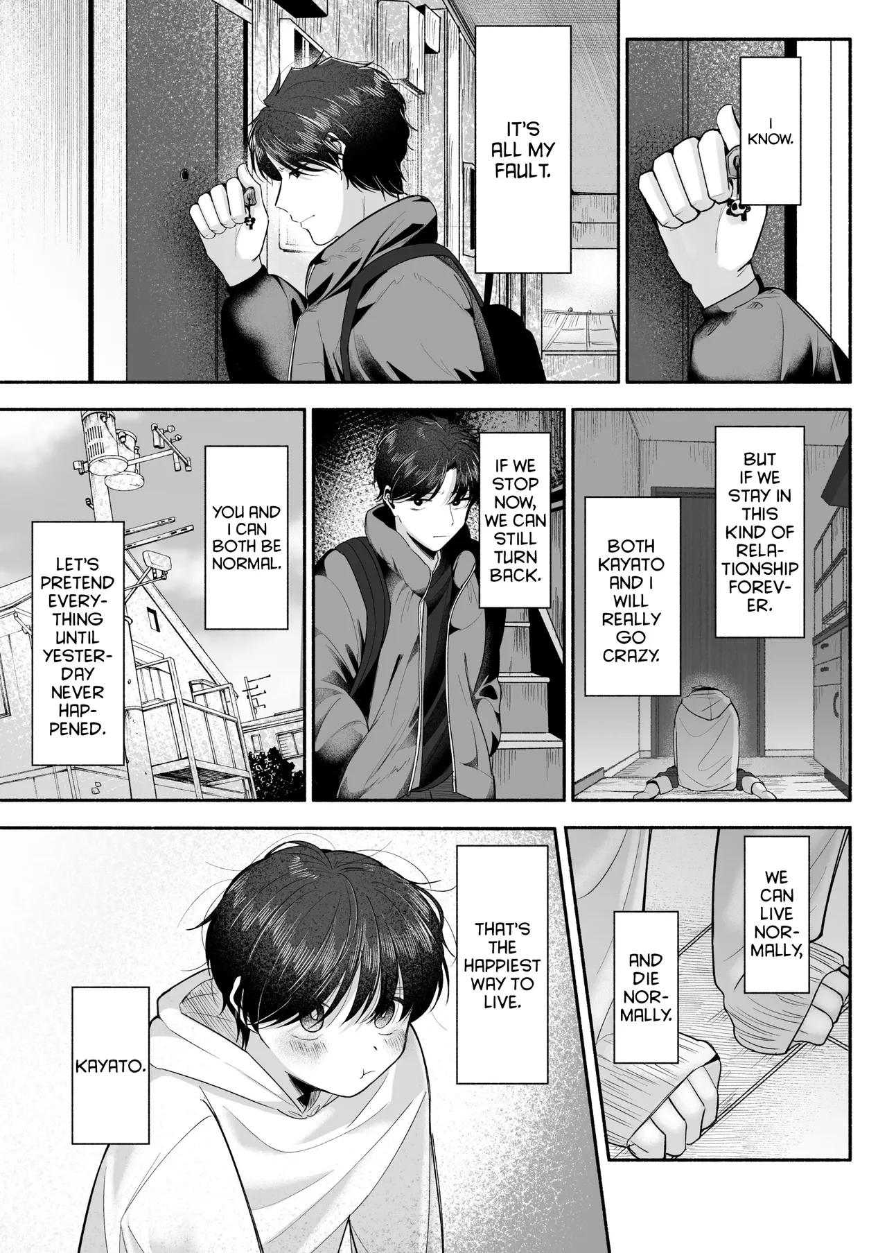 Please Fall in Love with Me, Big Bro! Chapter 1 - page 24