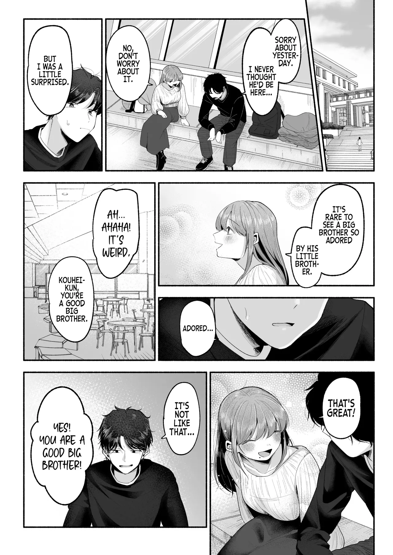 Please Fall in Love with Me, Big Bro! Chapter 1 - page 25