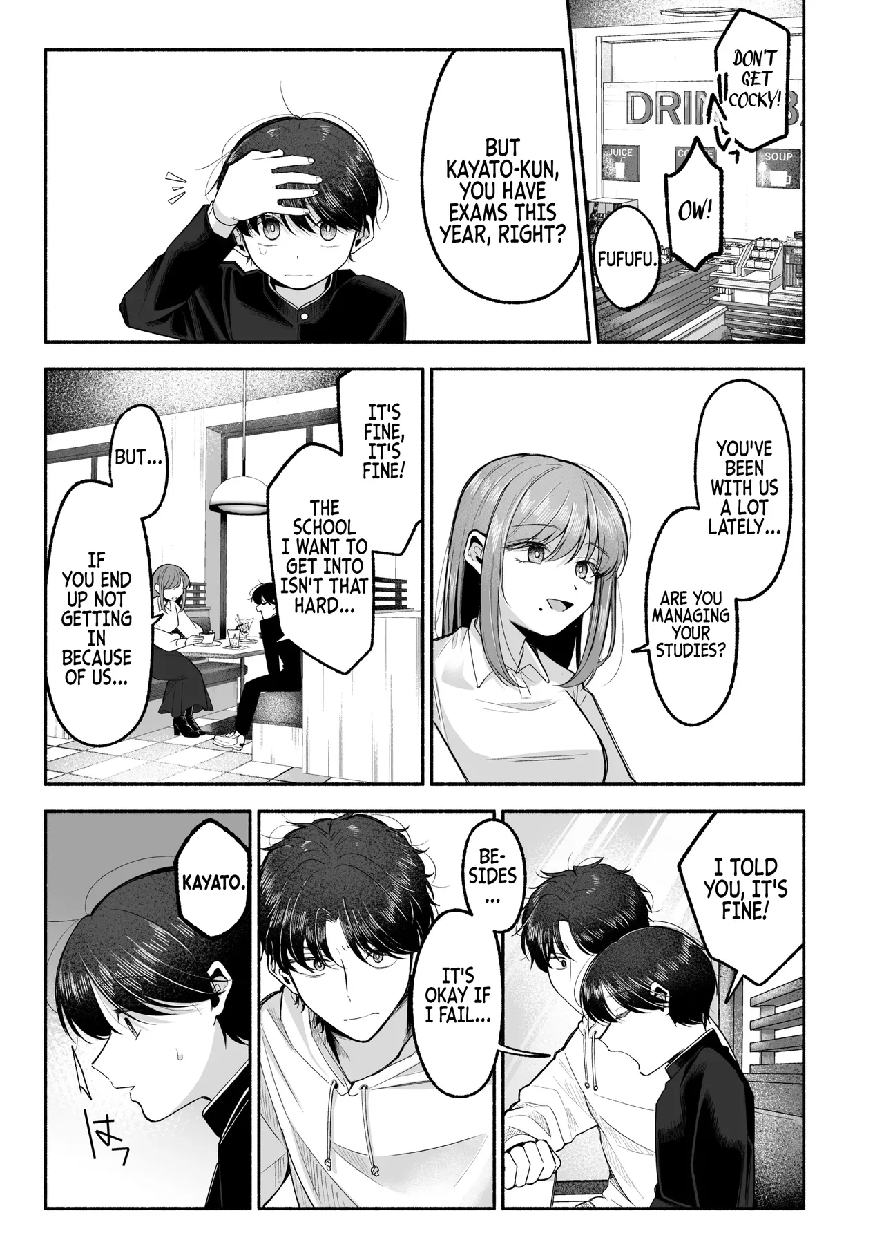 Please Fall in Love with Me, Big Bro! Chapter 1 - page 28
