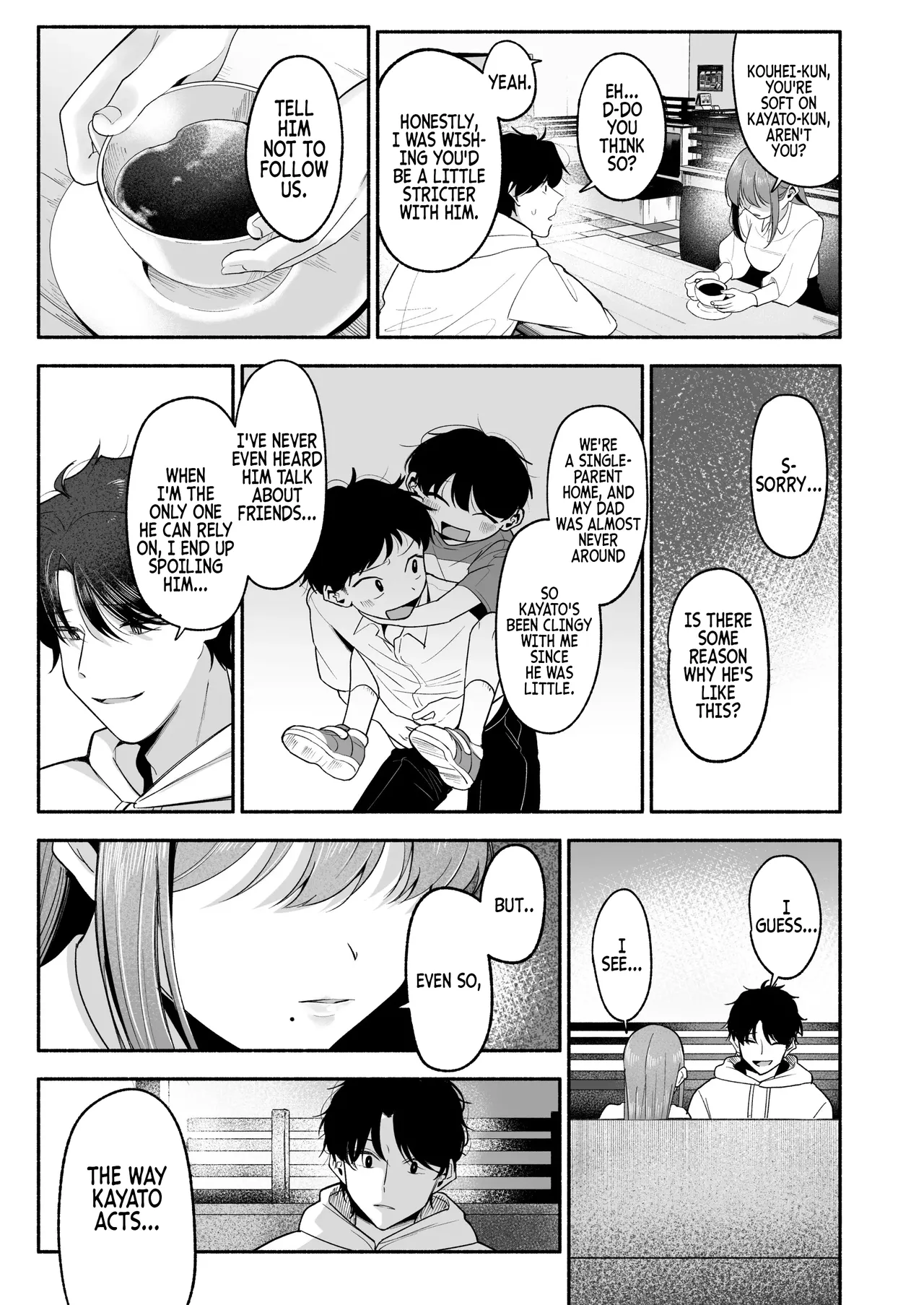 Please Fall in Love with Me, Big Bro! Chapter 1 - page 30