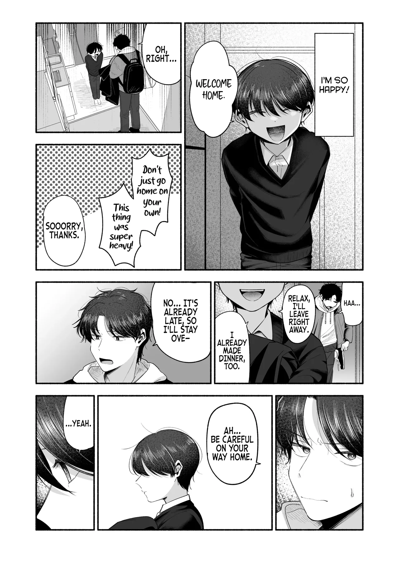 Please Fall in Love with Me, Big Bro! Chapter 1 - page 35