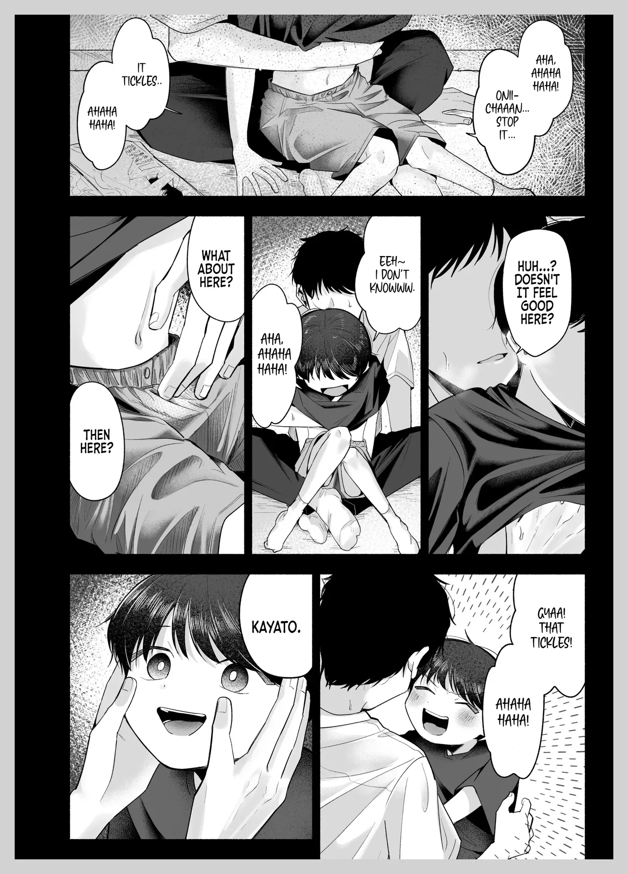 Please Fall in Love with Me, Big Bro! Chapter 1 - page 37