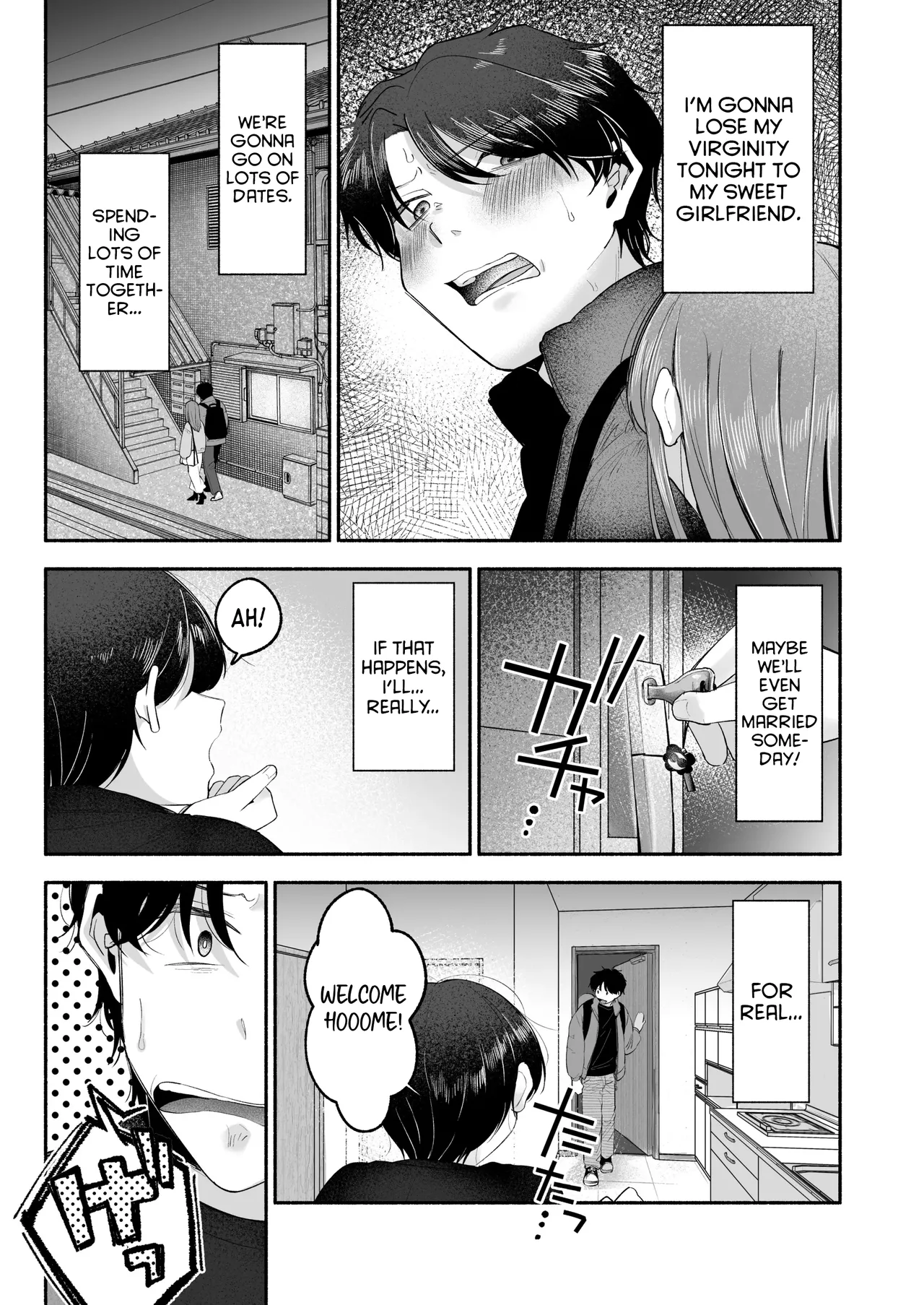 Please Fall in Love with Me, Big Bro! Chapter 1 - page 4