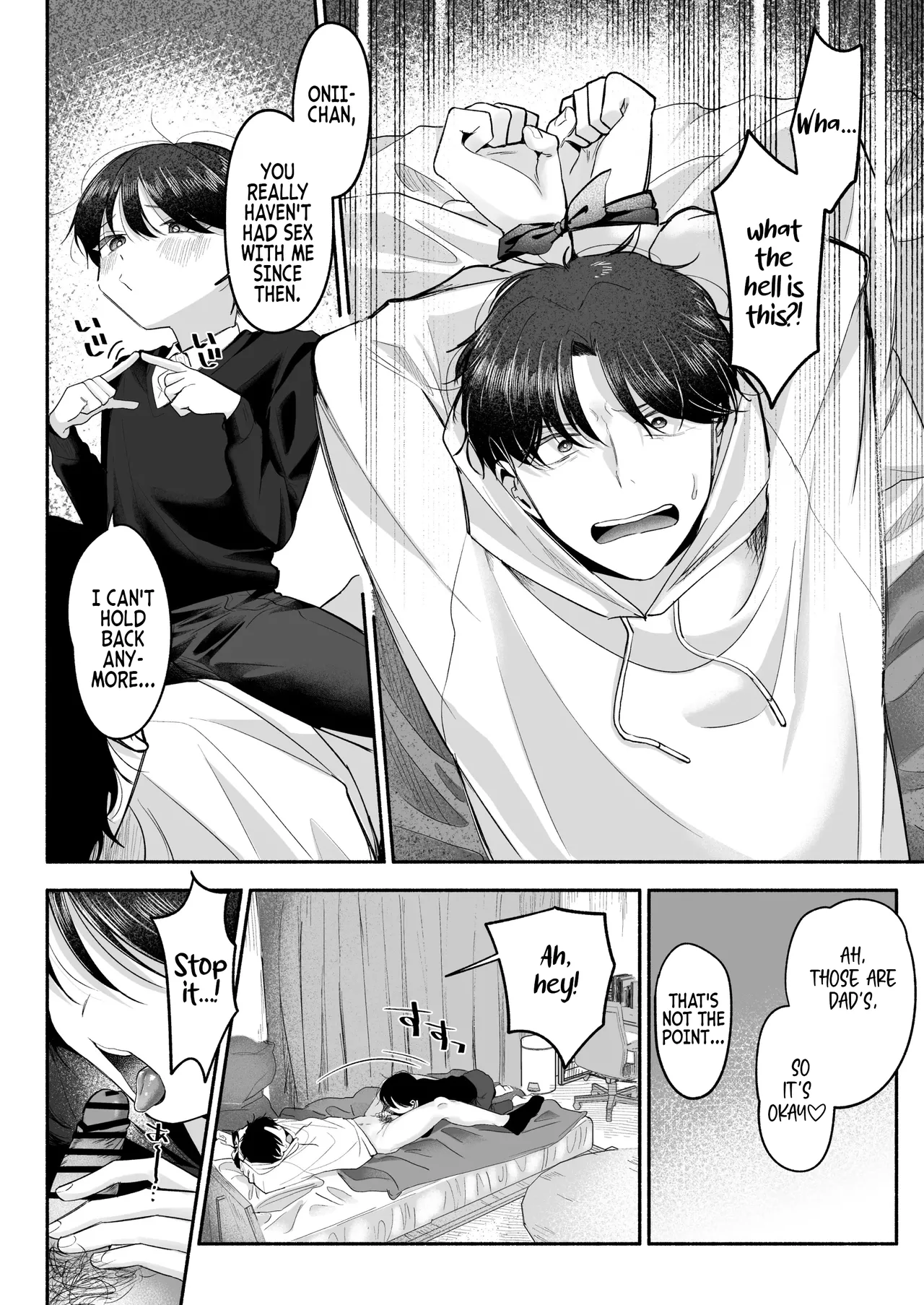 Please Fall in Love with Me, Big Bro! Chapter 1 - page 45