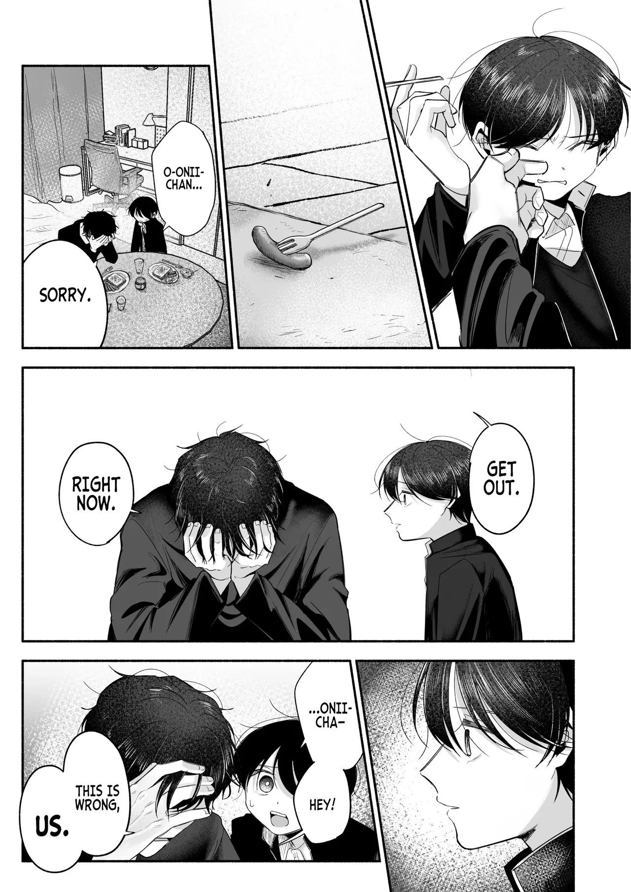 Please Fall in Love with Me, Big Bro! Chapter 1 - page 60