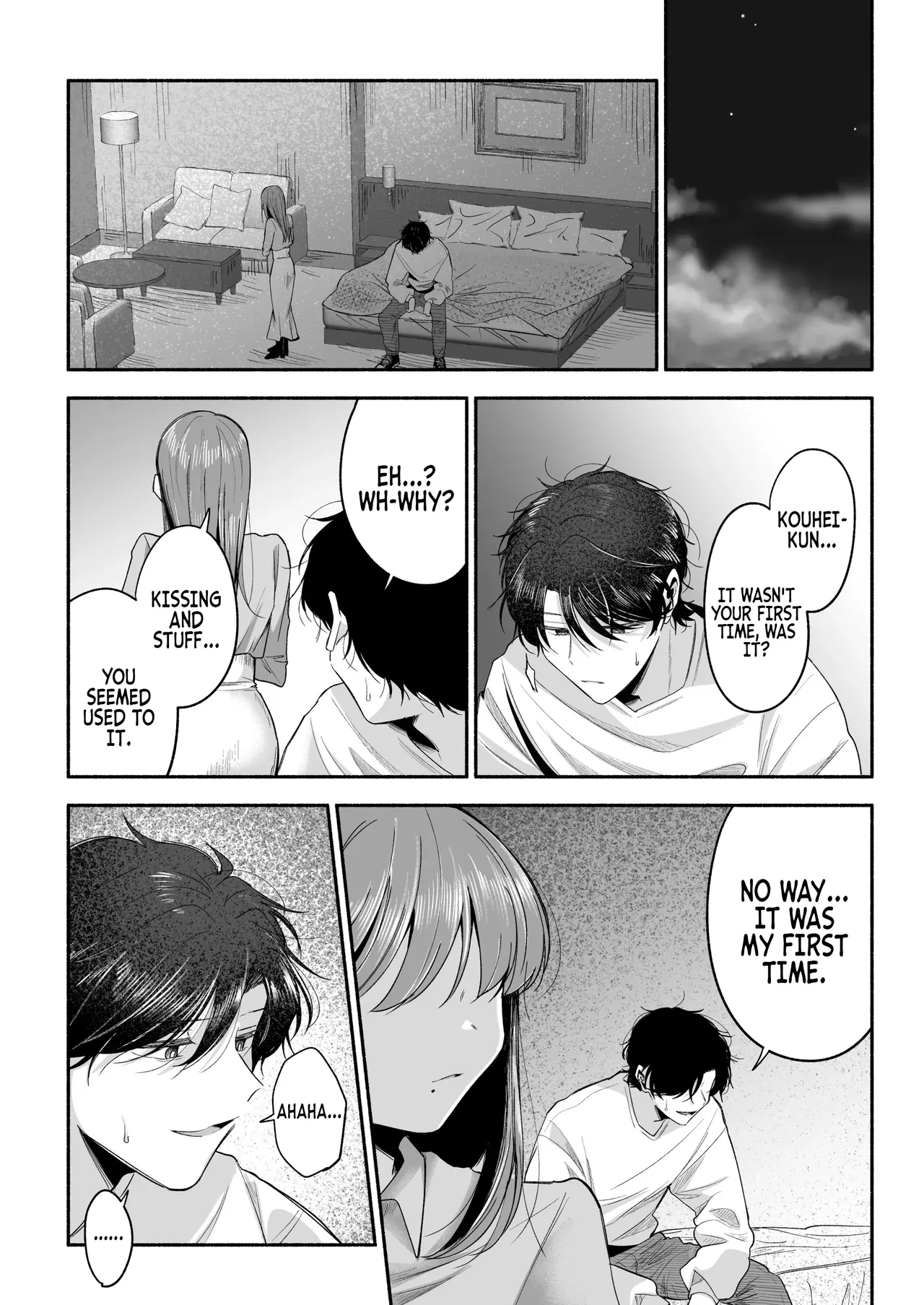 Please Fall in Love with Me, Big Bro! Chapter 1 - page 65