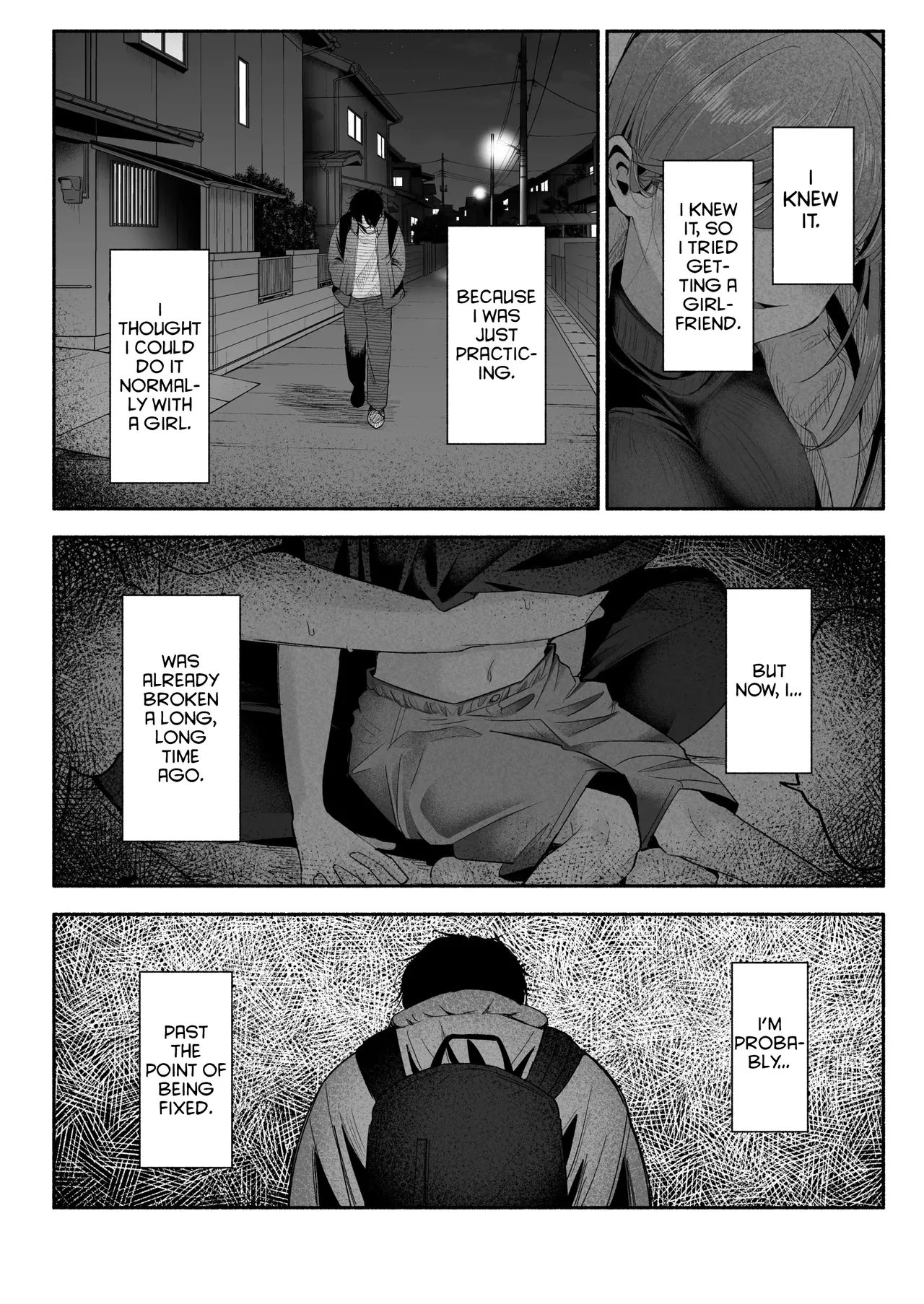 Please Fall in Love with Me, Big Bro! Chapter 1 - page 71