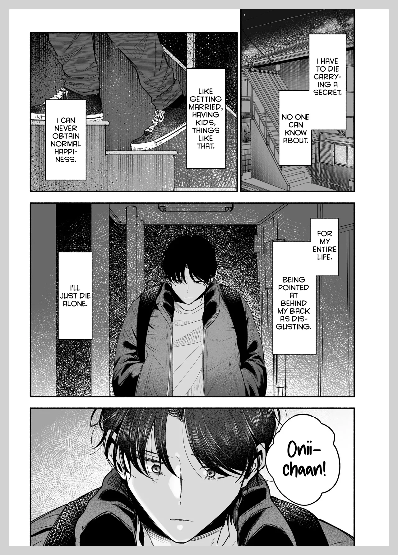Please Fall in Love with Me, Big Bro! Chapter 1 - page 72