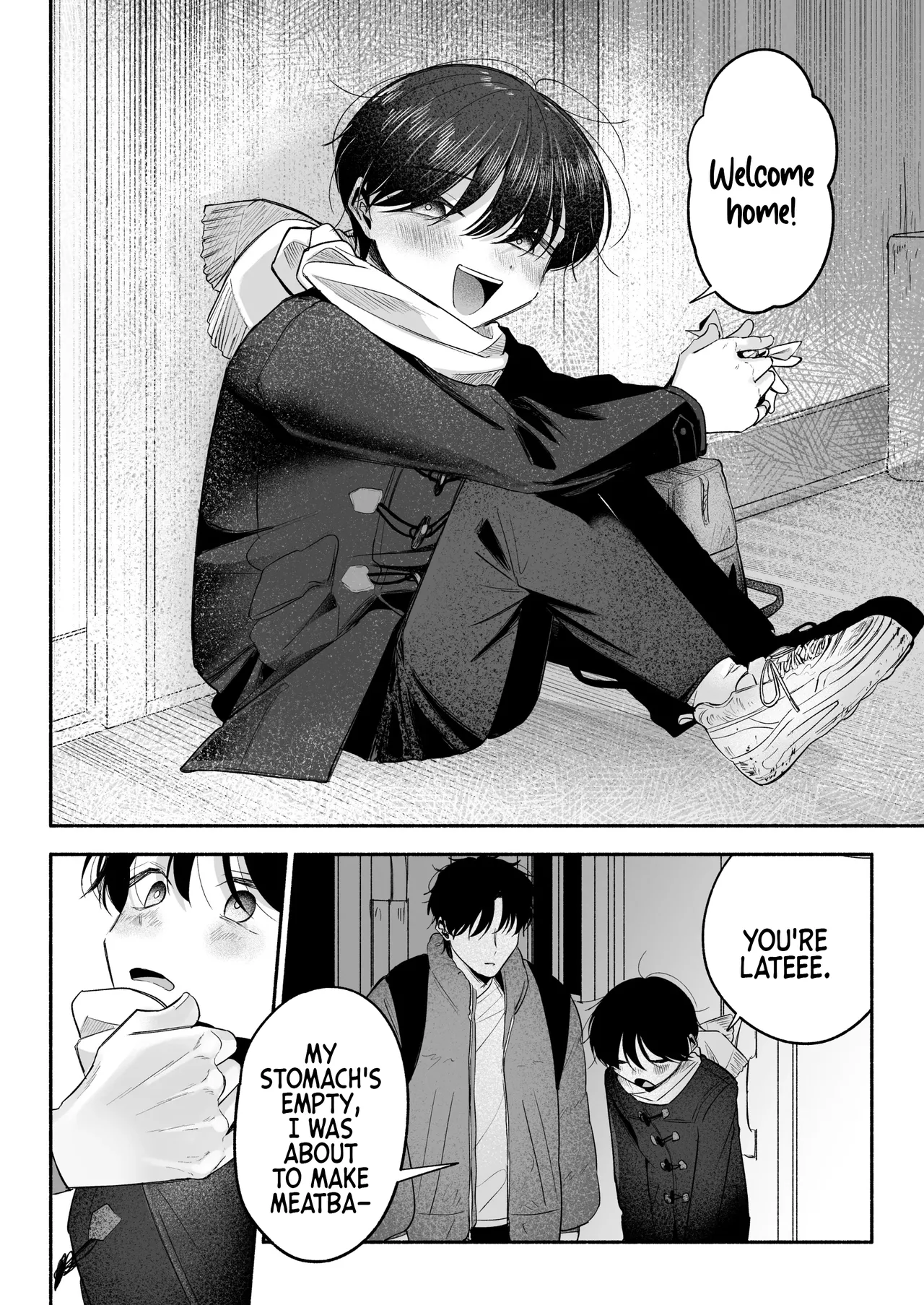 Please Fall in Love with Me, Big Bro! Chapter 1 - page 73