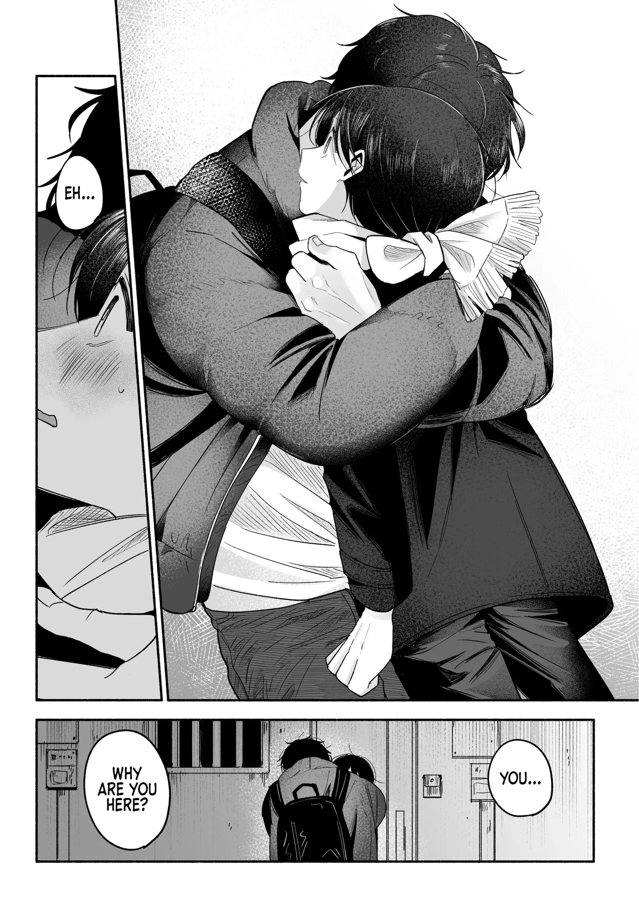 Please Fall in Love with Me, Big Bro! Chapter 1 - page 74