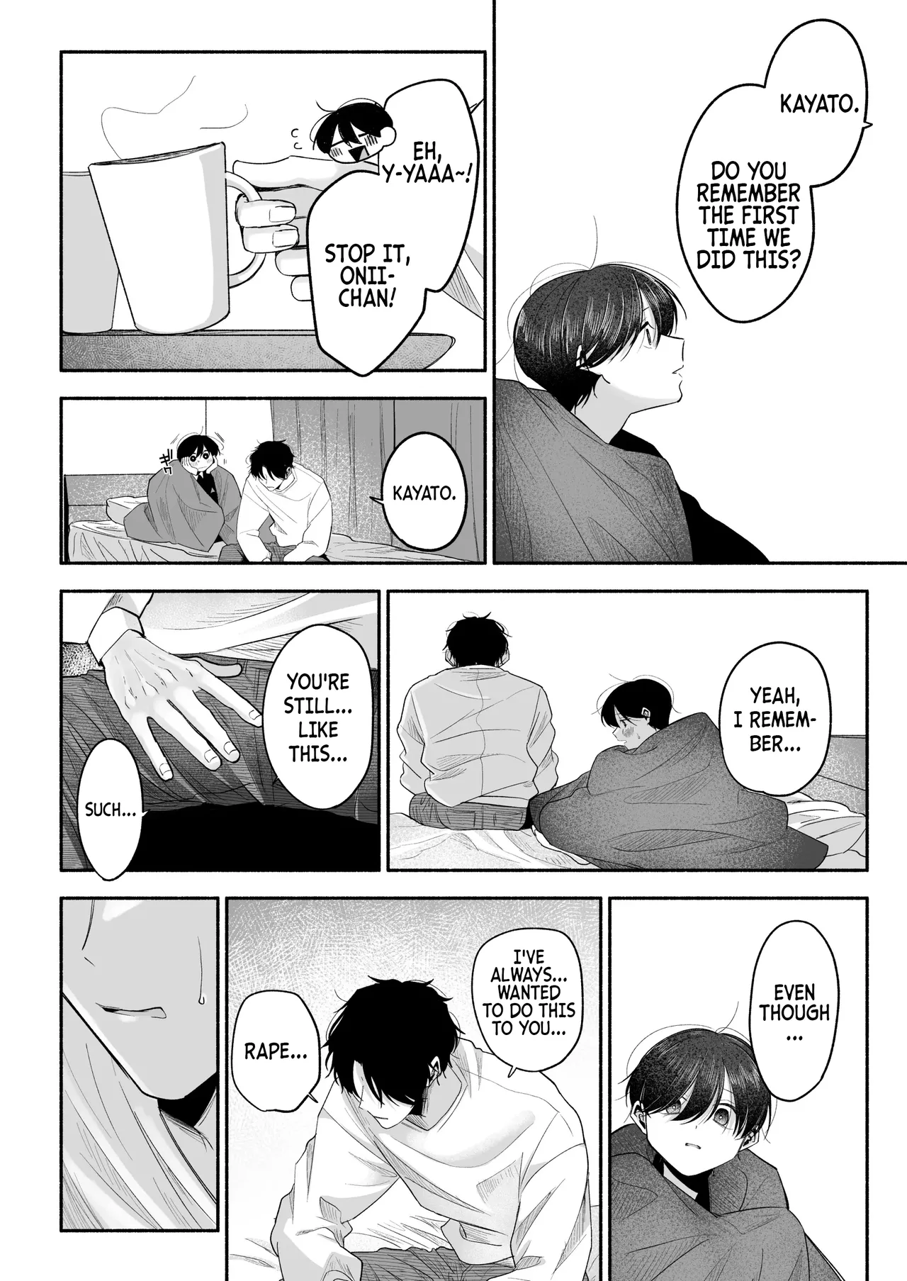 Please Fall in Love with Me, Big Bro! Chapter 1 - page 77
