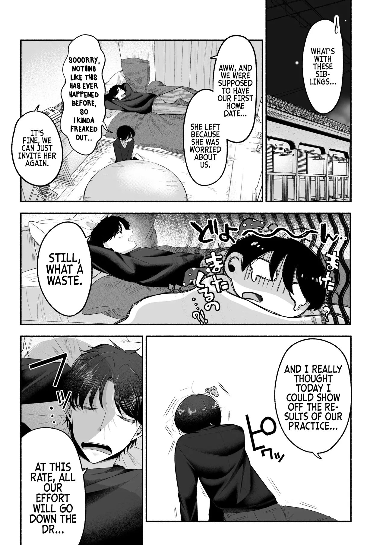 Please Fall in Love with Me, Big Bro! Chapter 1 - page 8