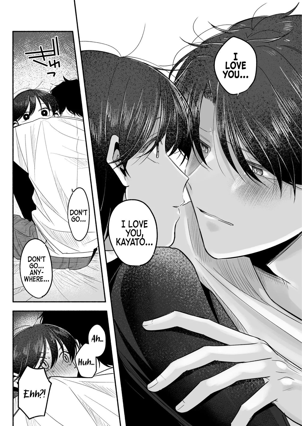 Please Fall in Love with Me, Big Bro! Chapter 1 - page 84