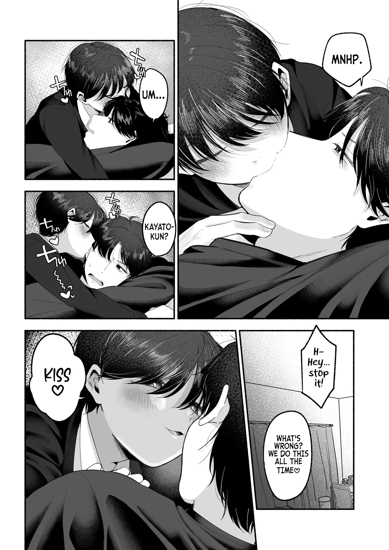 Please Fall in Love with Me, Big Bro! Chapter 1 - page 9
