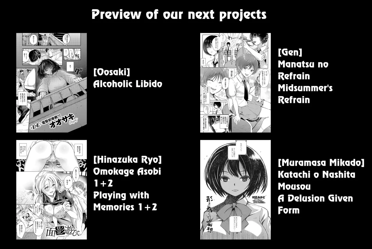 Shijuukunichi no Toge Chapter 1 - page 39