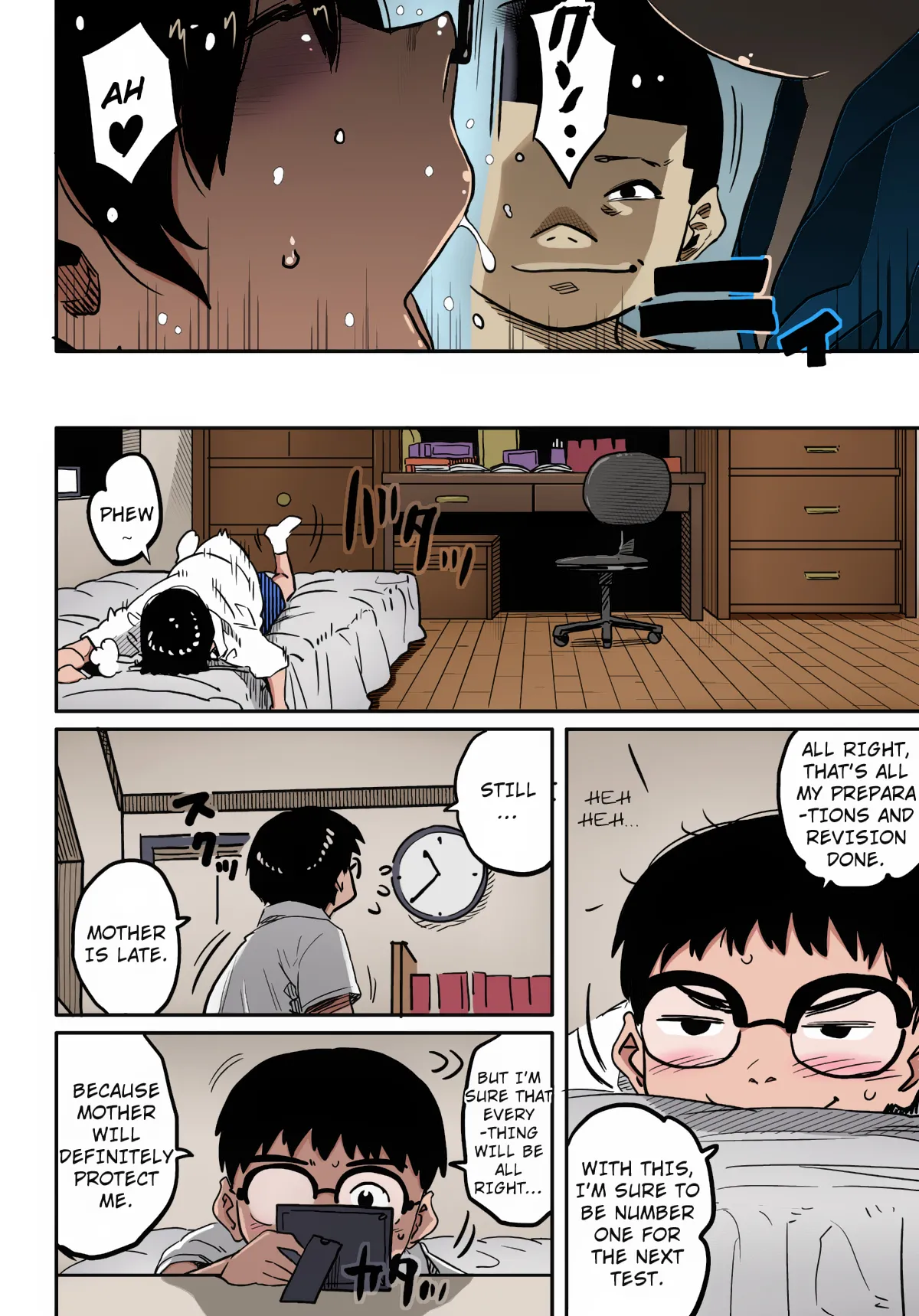 Hahaoya Shikkaku Elite Oyako no M Buta Netorare Tenraku Jinsei Chapter 1 - page 104