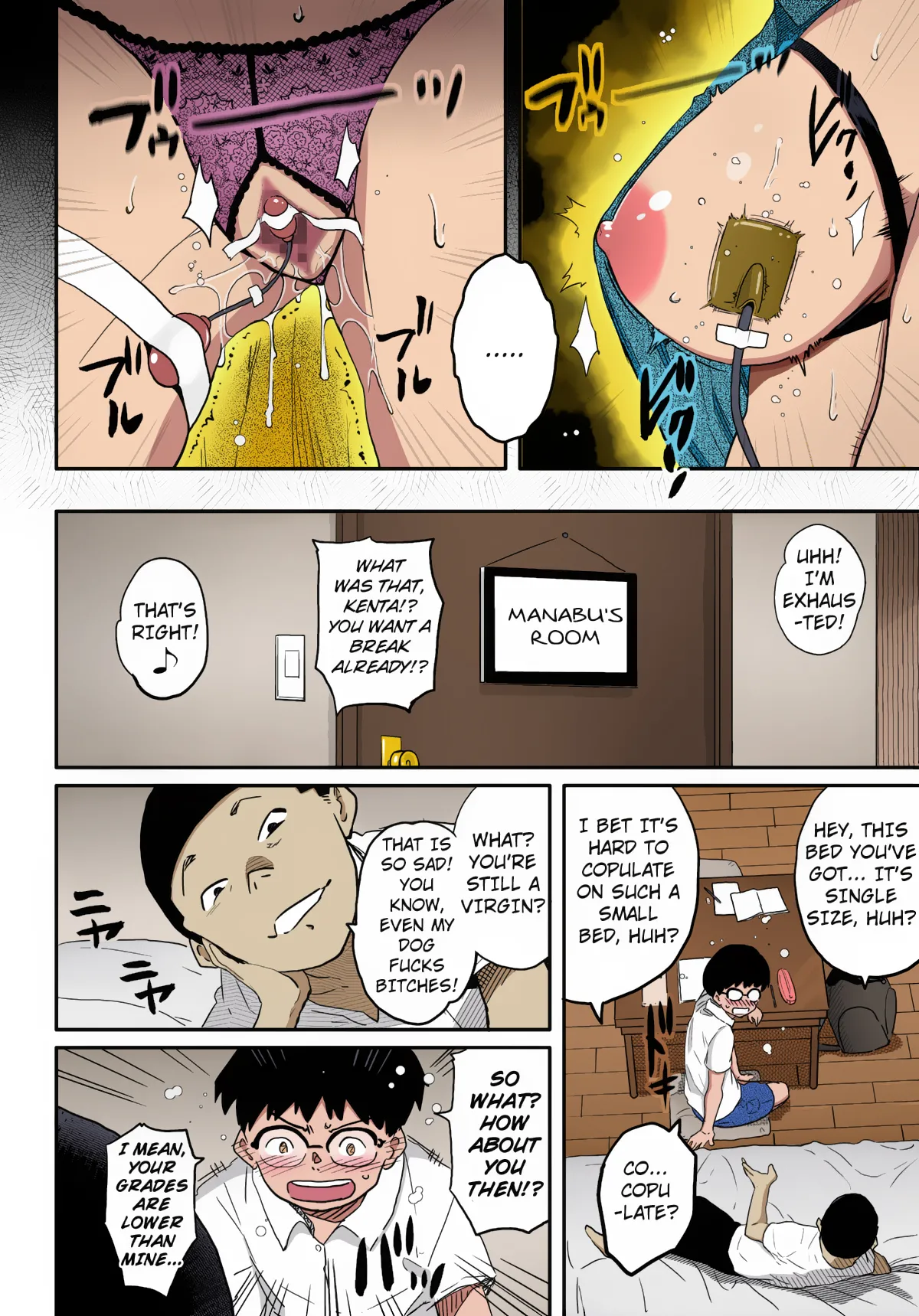 Hahaoya Shikkaku Elite Oyako no M Buta Netorare Tenraku Jinsei Chapter 1 - page 132