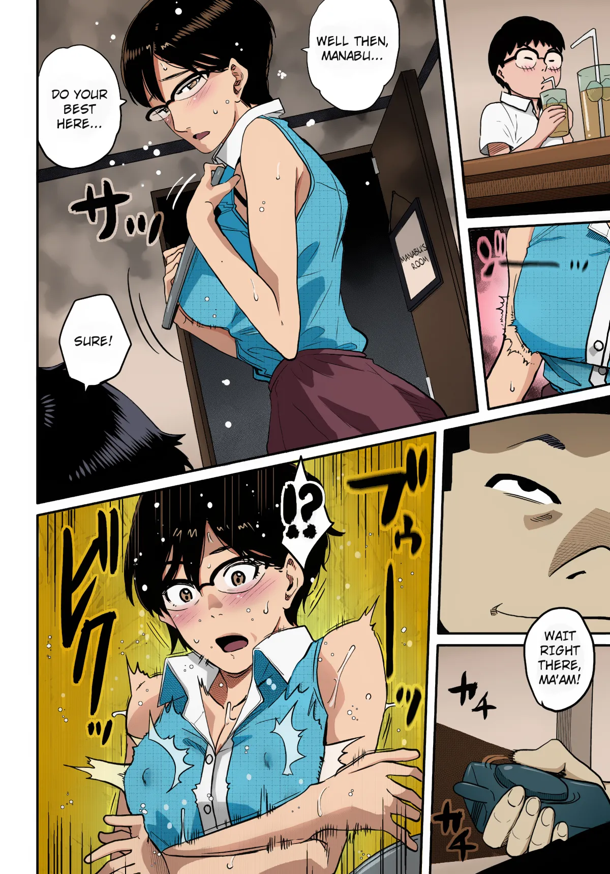 Hahaoya Shikkaku Elite Oyako no M Buta Netorare Tenraku Jinsei Chapter 1 - page 134