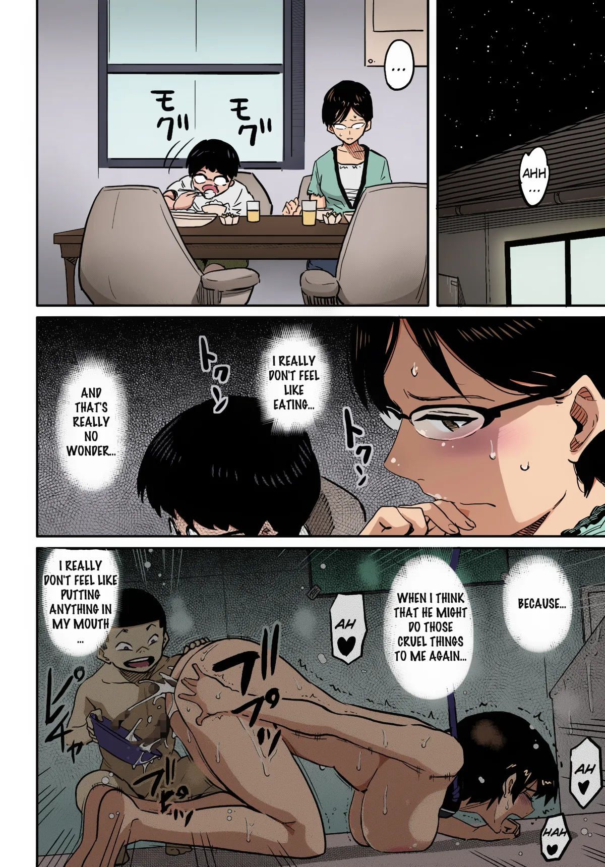 Hahaoya Shikkaku Elite Oyako no M Buta Netorare Tenraku Jinsei Chapter 1 - page 180