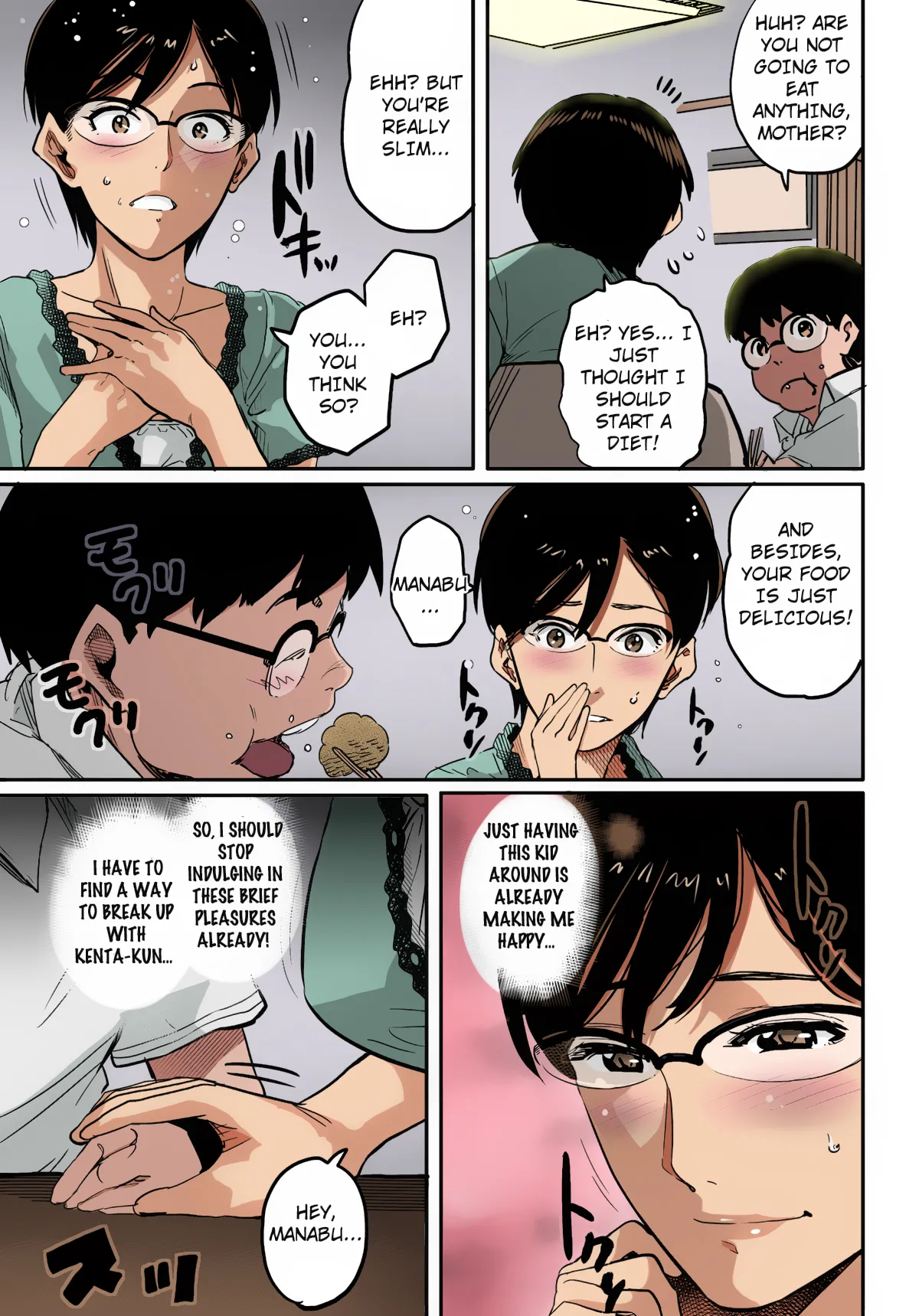 Hahaoya Shikkaku Elite Oyako no M Buta Netorare Tenraku Jinsei Chapter 1 - page 181