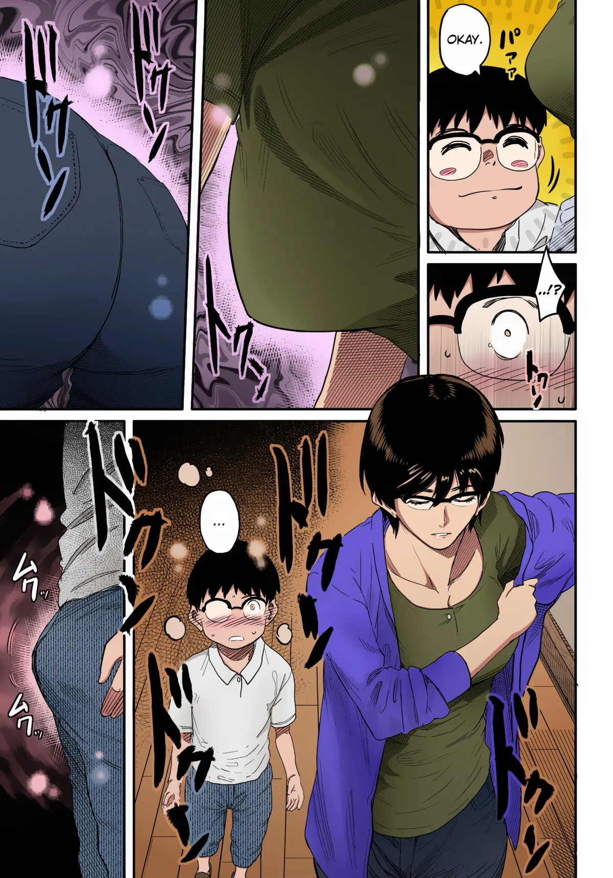 Hahaoya Shikkaku Elite Oyako no M Buta Netorare Tenraku Jinsei Chapter 1 - page 21