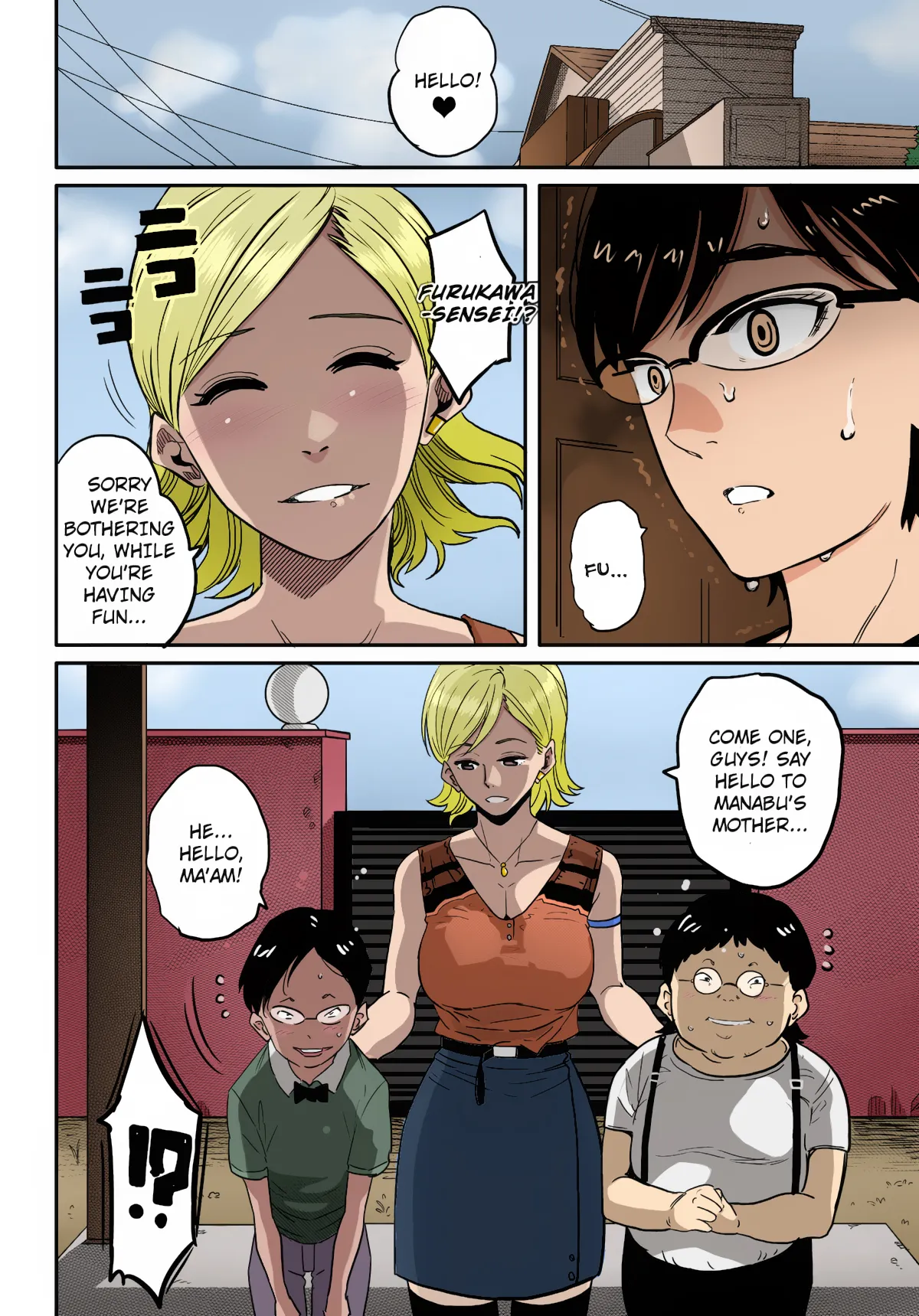 Hahaoya Shikkaku Elite Oyako no M Buta Netorare Tenraku Jinsei Chapter 1 - page 218