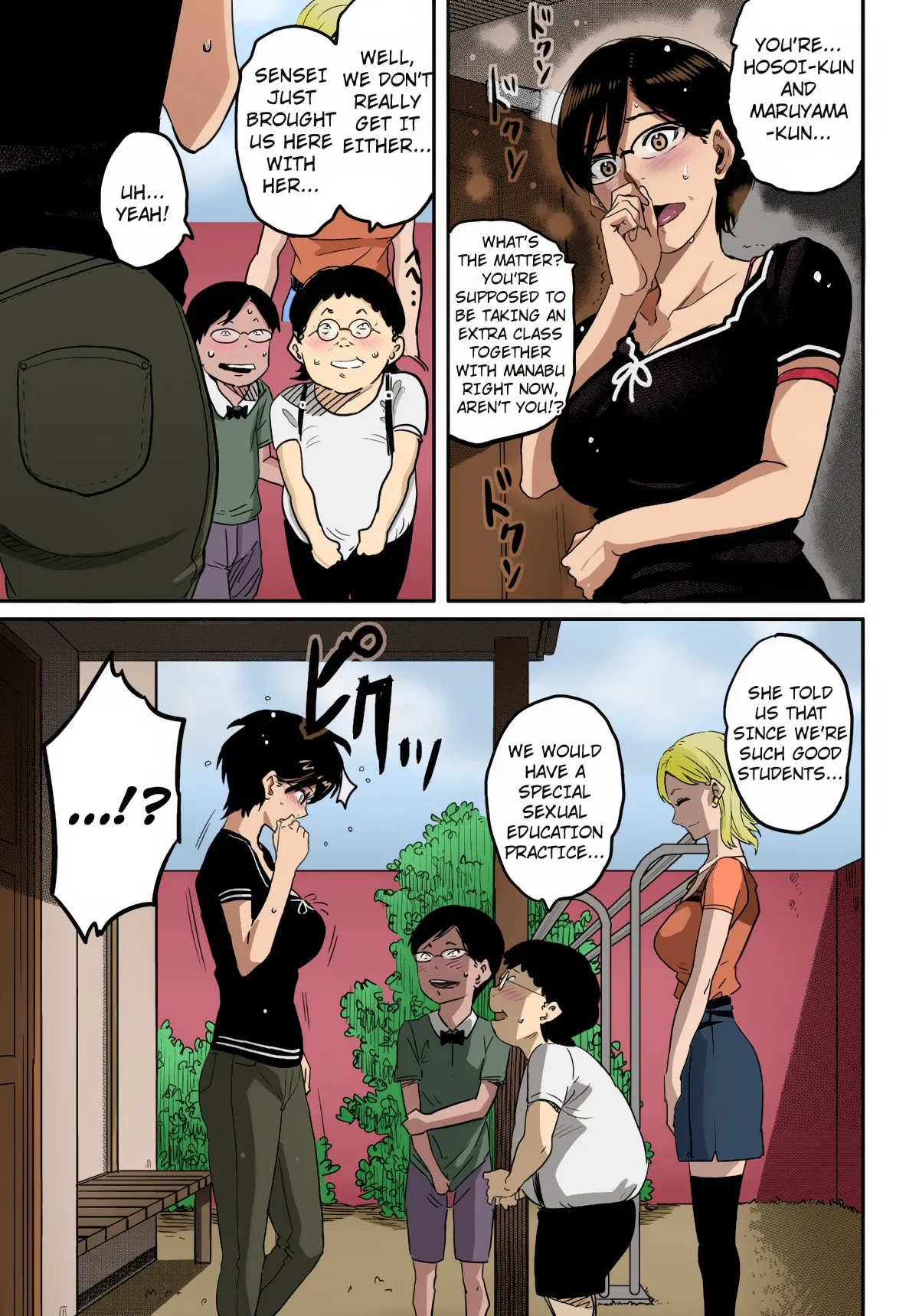 Hahaoya Shikkaku Elite Oyako no M Buta Netorare Tenraku Jinsei Chapter 1 - page 219