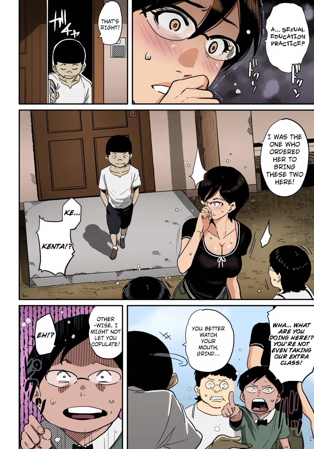 Hahaoya Shikkaku Elite Oyako no M Buta Netorare Tenraku Jinsei Chapter 1 - page 220