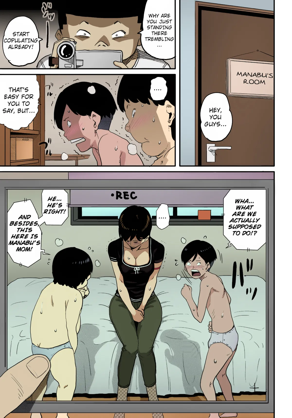 Hahaoya Shikkaku Elite Oyako no M Buta Netorare Tenraku Jinsei Chapter 1 - page 223