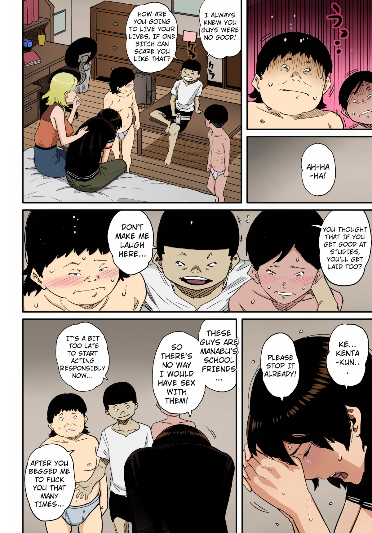 Hahaoya Shikkaku Elite Oyako no M Buta Netorare Tenraku Jinsei Chapter 1 - page 226