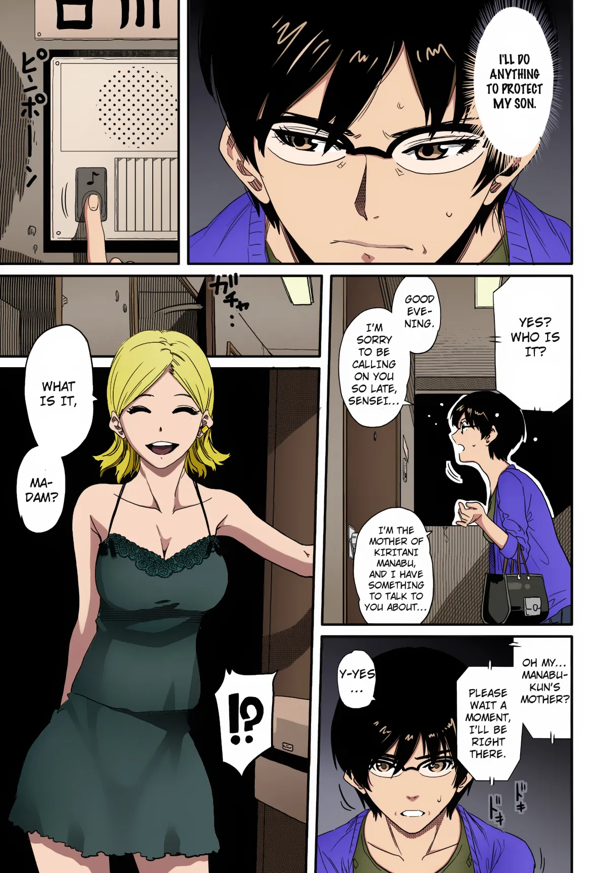 Hahaoya Shikkaku Elite Oyako no M Buta Netorare Tenraku Jinsei Chapter 1 - page 23