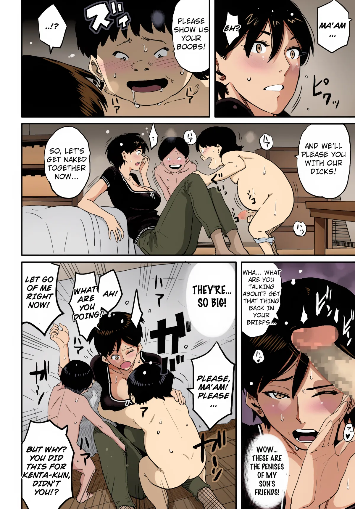 Hahaoya Shikkaku Elite Oyako no M Buta Netorare Tenraku Jinsei Chapter 1 - page 230