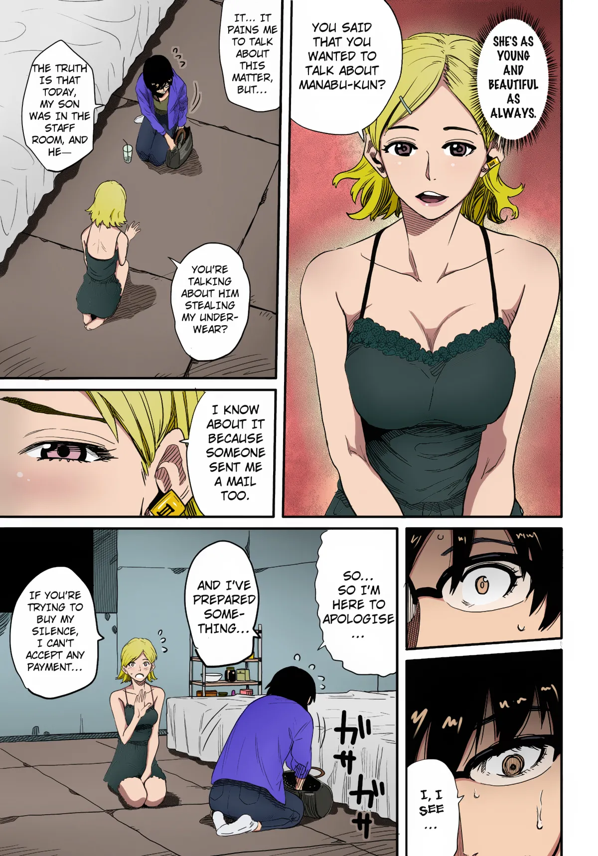 Hahaoya Shikkaku Elite Oyako no M Buta Netorare Tenraku Jinsei Chapter 1 - page 25