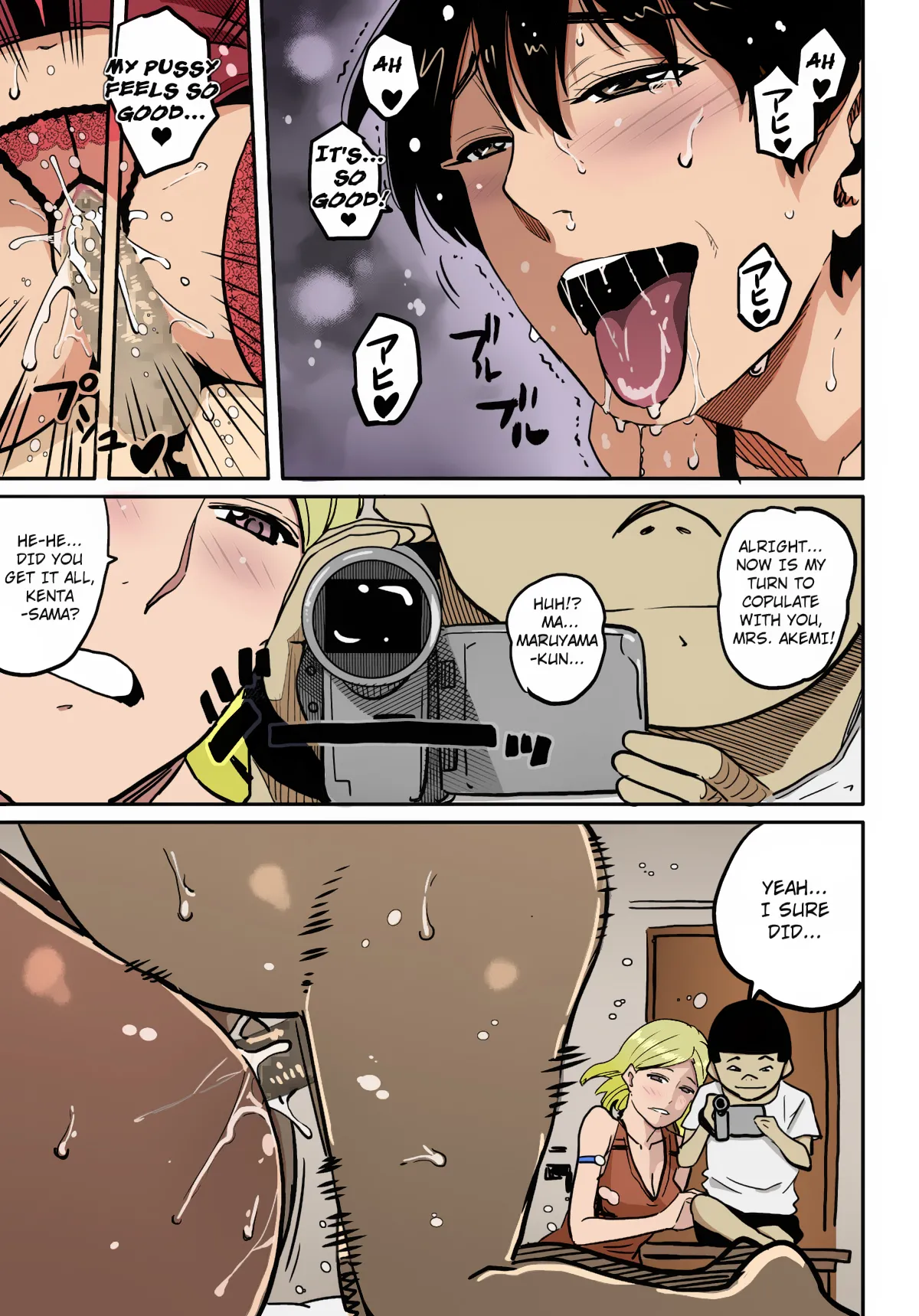 Hahaoya Shikkaku Elite Oyako no M Buta Netorare Tenraku Jinsei Chapter 1 - page 255