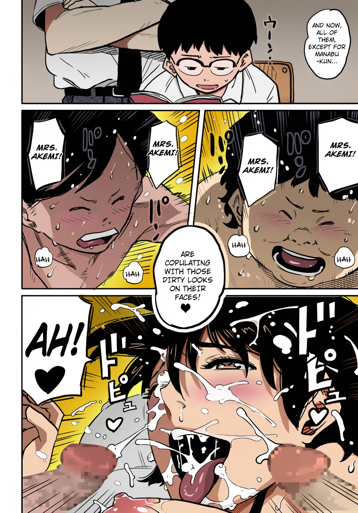 Hahaoya Shikkaku Elite Oyako no M Buta Netorare Tenraku Jinsei Chapter 1 - page 258