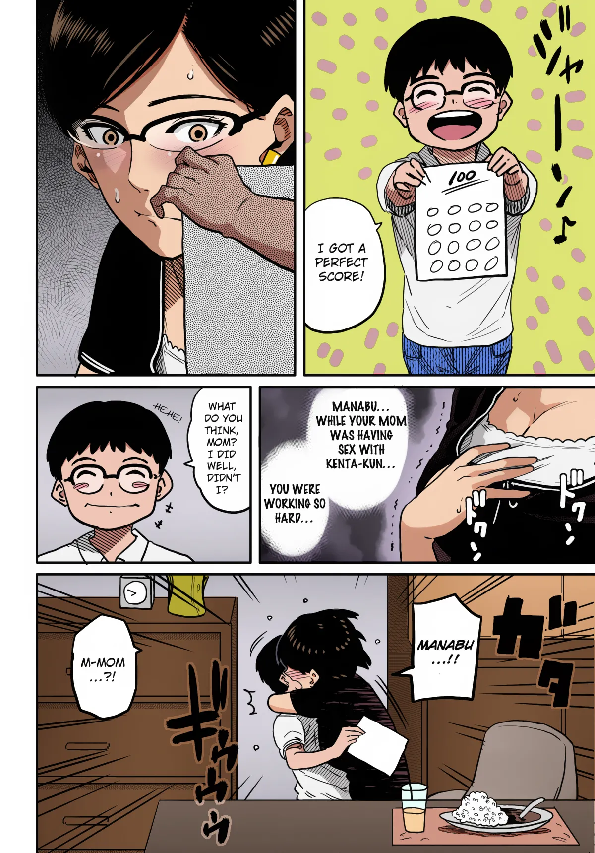 Hahaoya Shikkaku Elite Oyako no M Buta Netorare Tenraku Jinsei Chapter 1 - page 273