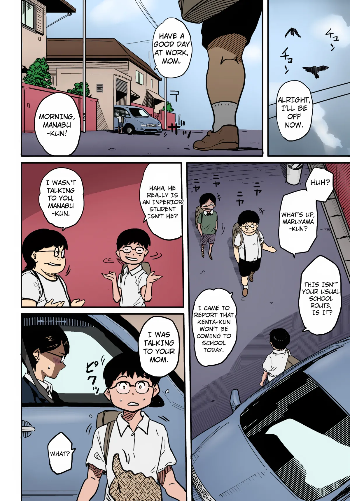 Hahaoya Shikkaku Elite Oyako no M Buta Netorare Tenraku Jinsei Chapter 1 - page 277