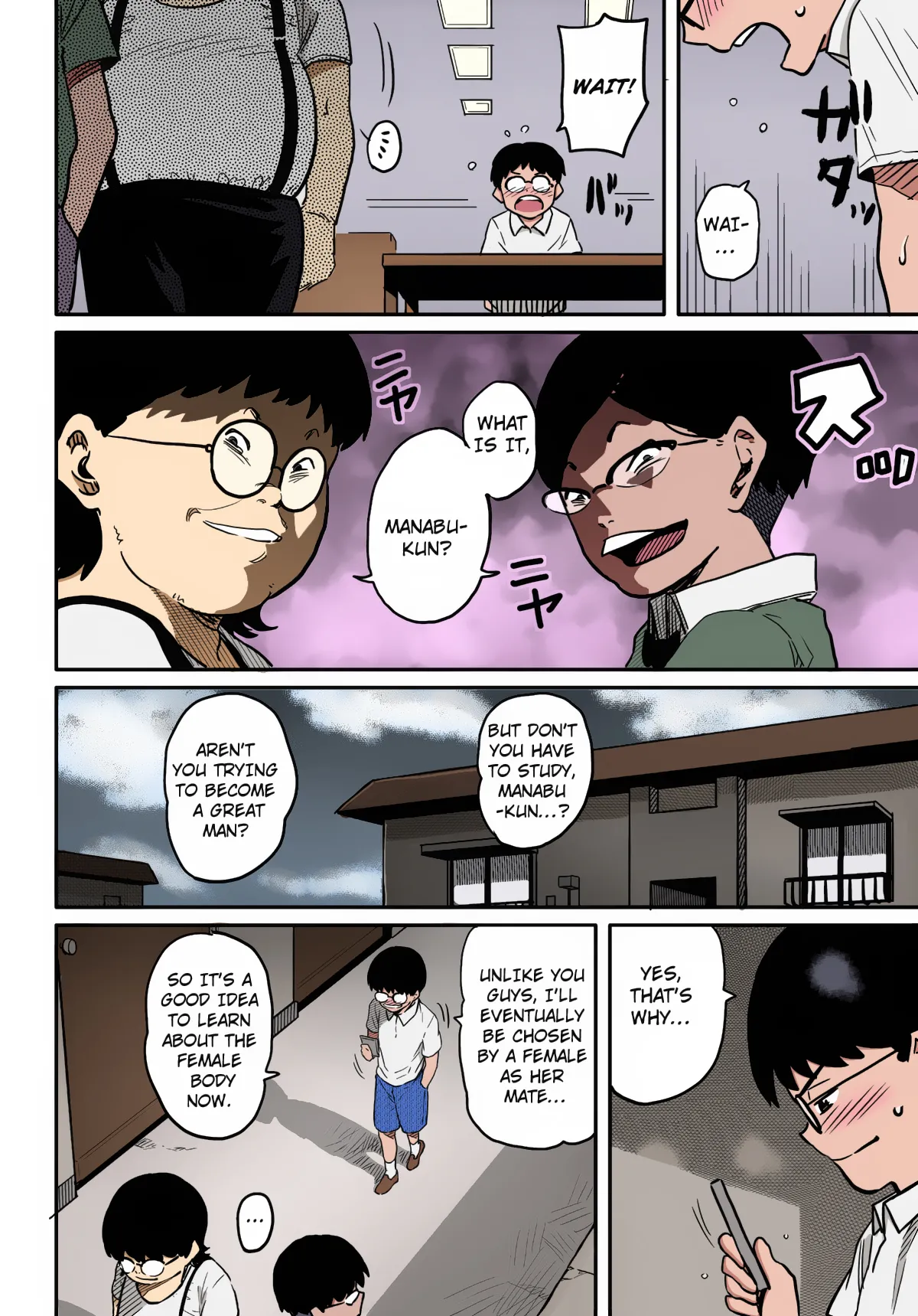 Hahaoya Shikkaku Elite Oyako no M Buta Netorare Tenraku Jinsei Chapter 1 - page 297