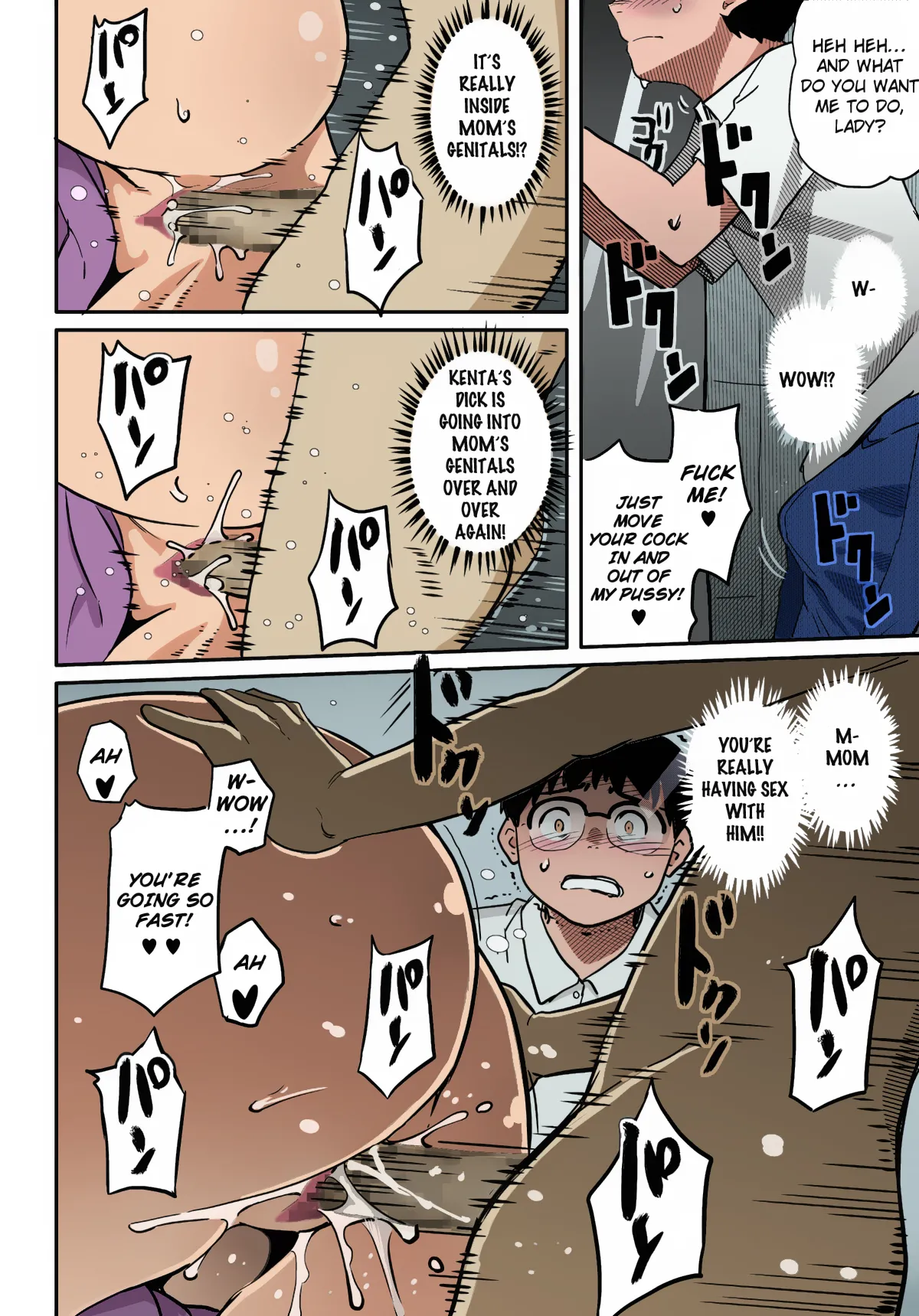 Hahaoya Shikkaku Elite Oyako no M Buta Netorare Tenraku Jinsei Chapter 1 - page 312