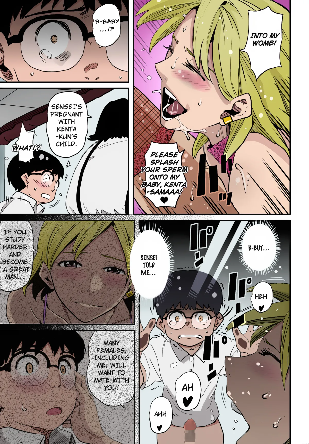 Hahaoya Shikkaku Elite Oyako no M Buta Netorare Tenraku Jinsei Chapter 1 - page 343