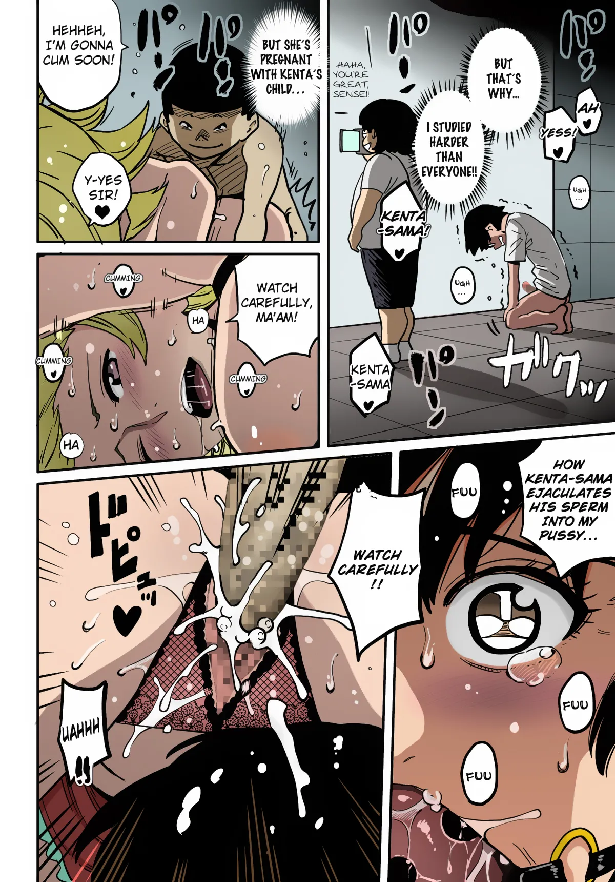 Hahaoya Shikkaku Elite Oyako no M Buta Netorare Tenraku Jinsei Chapter 1 - page 344