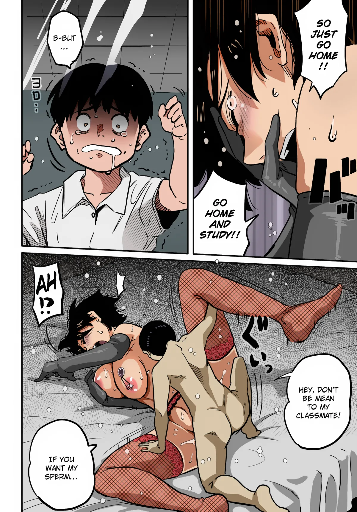 Hahaoya Shikkaku Elite Oyako no M Buta Netorare Tenraku Jinsei Chapter 1 - page 400