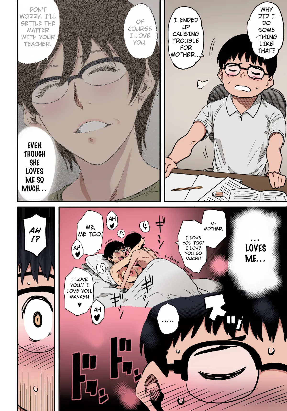 Hahaoya Shikkaku Elite Oyako no M Buta Netorare Tenraku Jinsei Chapter 1 - page 60