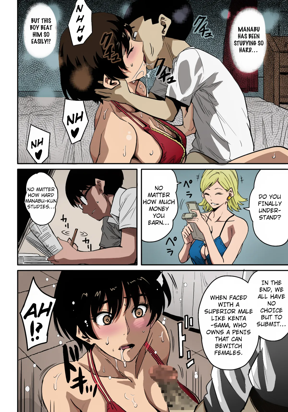 Hahaoya Shikkaku Elite Oyako no M Buta Netorare Tenraku Jinsei Chapter 1 - page 66