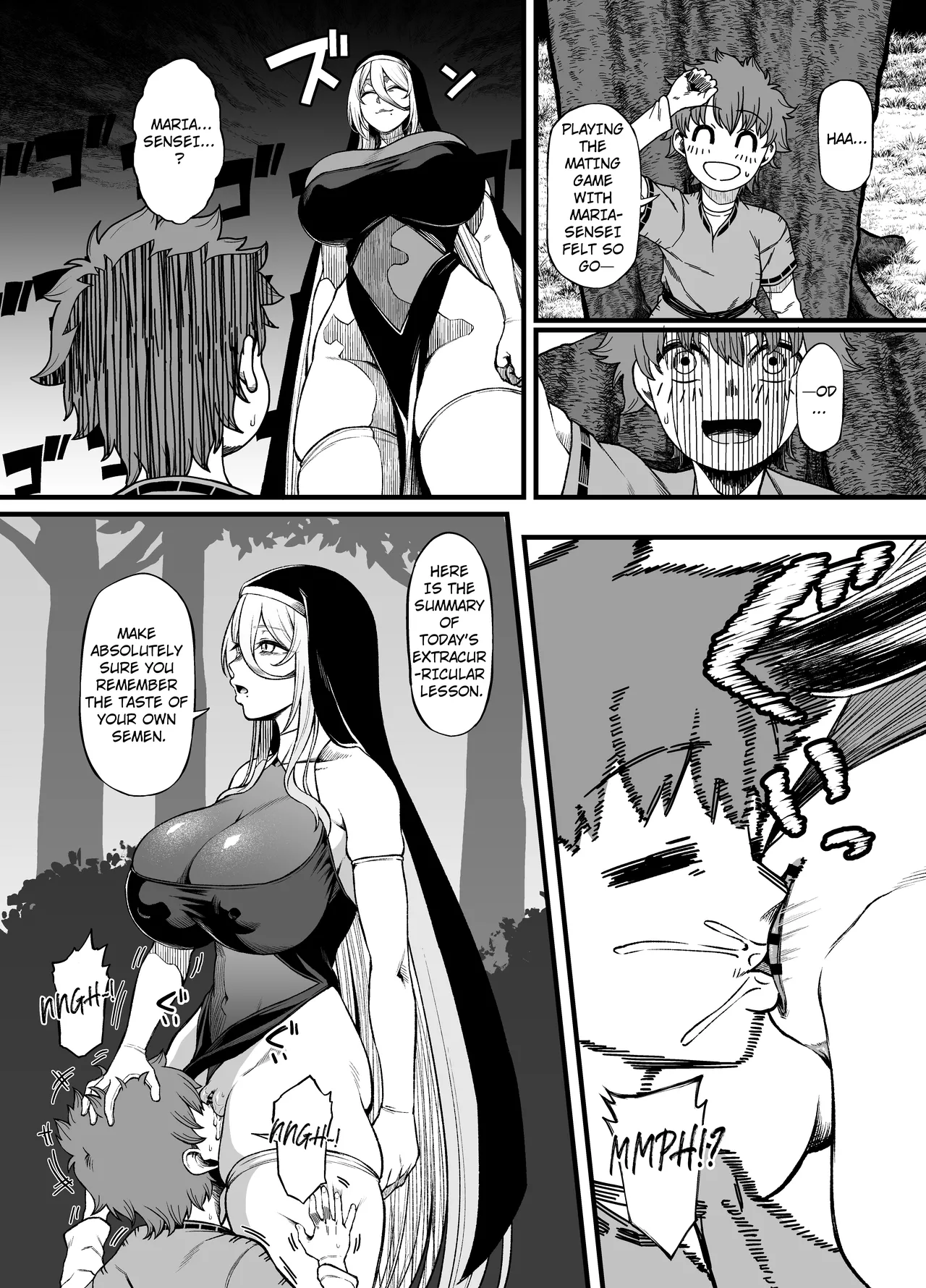 Two-Faced Sister × Shitty Brat Chapter 1 - page 23