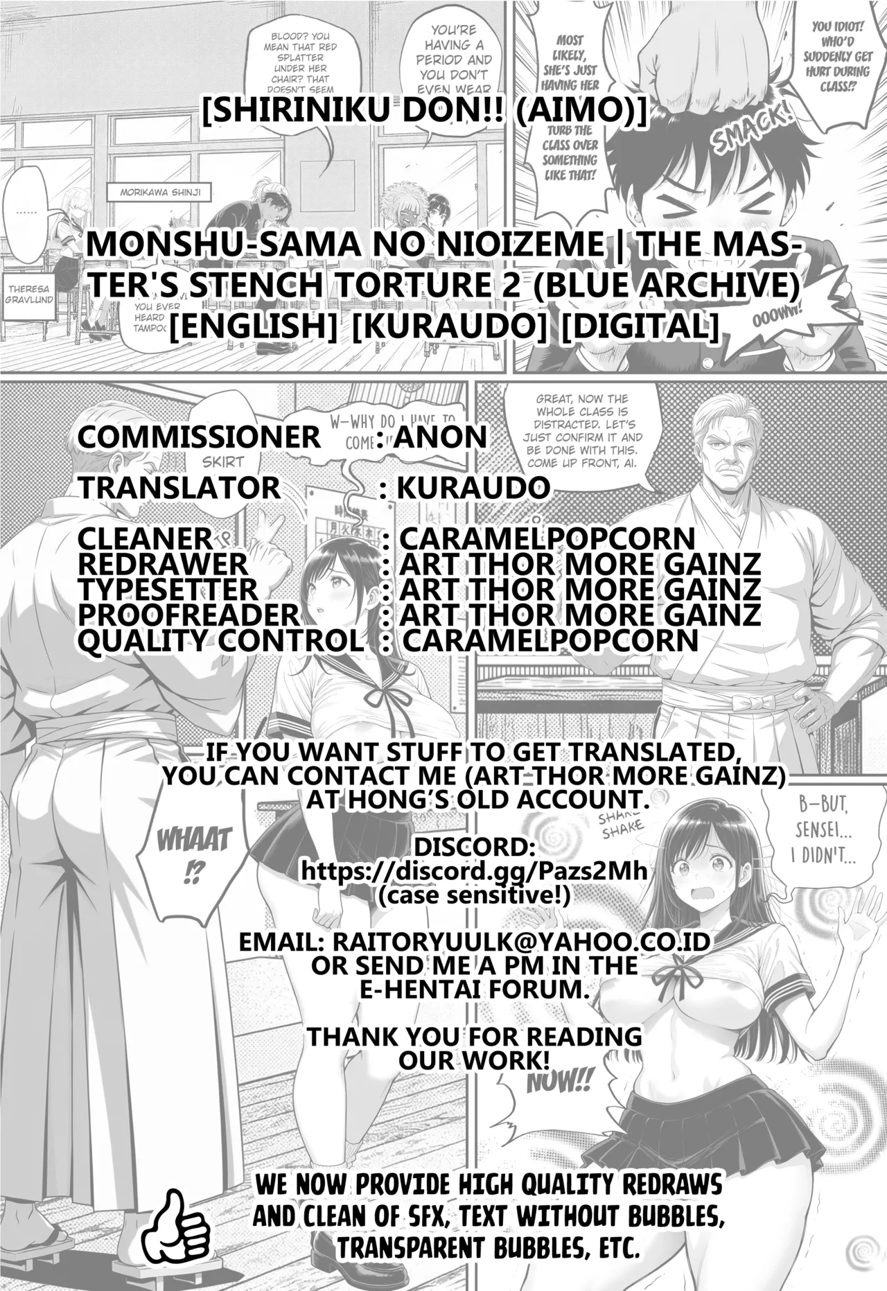 Monshu-sama no Nioizeme Chapter 1 - page 27