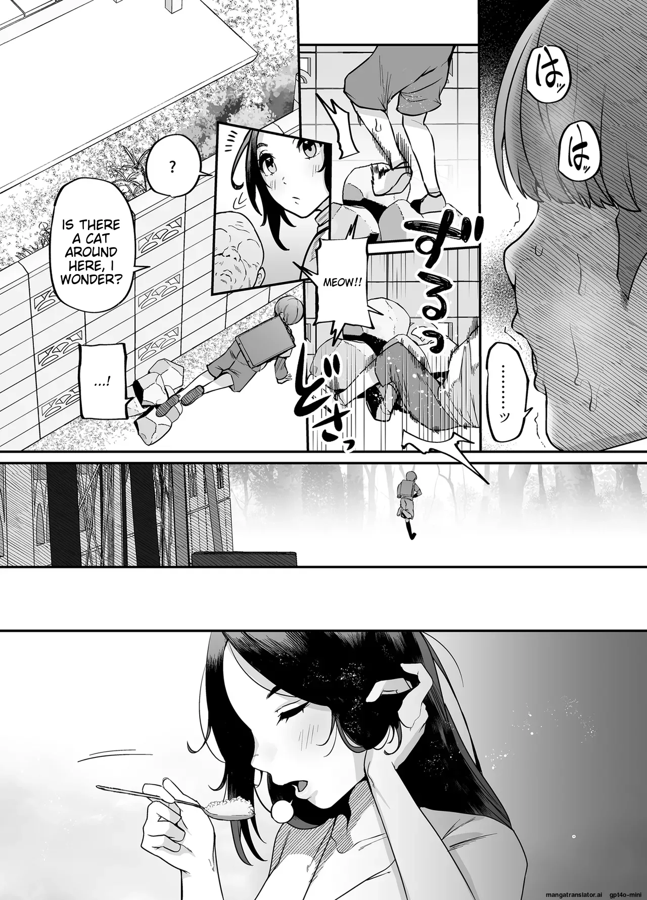 Kaa-san wa Home Helper Chapter 1 - page 16